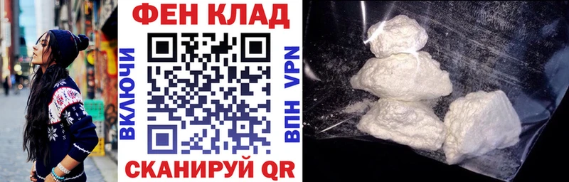 где можно купить   Азнакаево  ОМГ ОМГ ССЫЛКА  Амфетамин 98% 