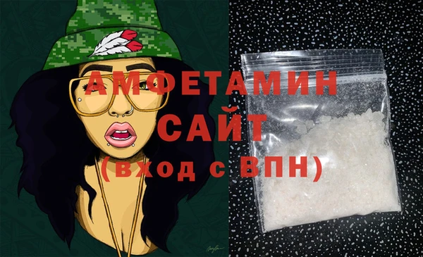 стаф Семикаракорск