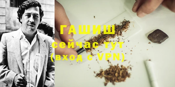 не бодяженный Абдулино