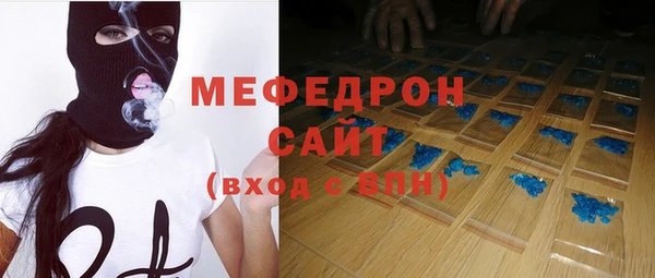 стаф Семикаракорск