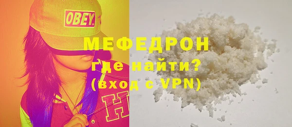 не бодяженный Абдулино