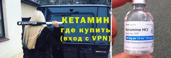 дмт Семилуки