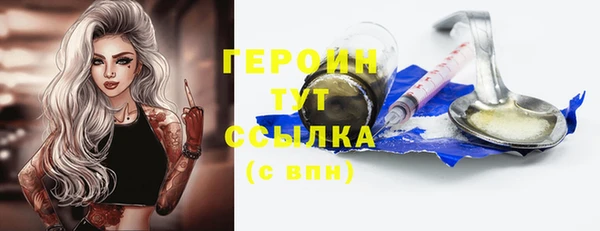 не бодяженный Абдулино