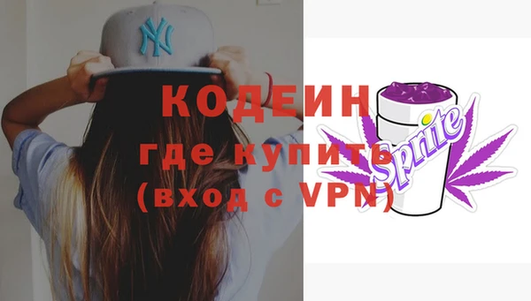не бодяженный Абдулино
