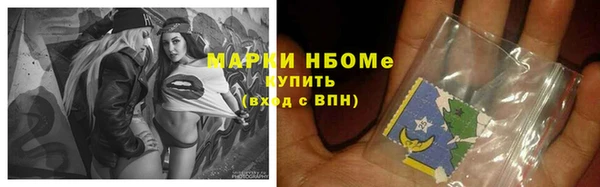 не бодяженный Абдулино