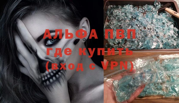 эйфоретик Семёнов