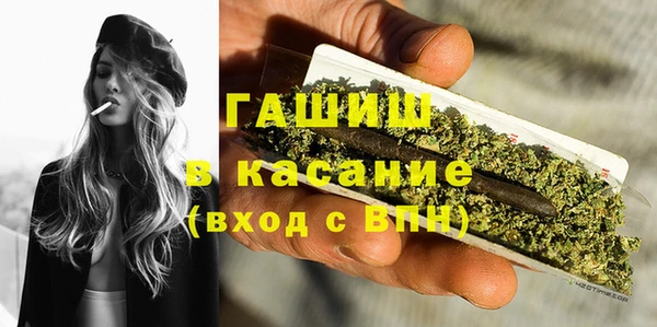 не бодяженный Абдулино