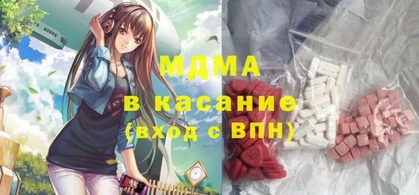 не бодяженный Абдулино