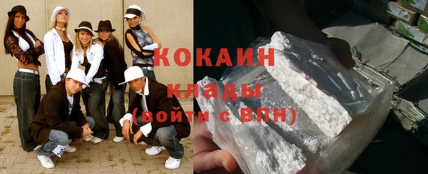гашик Абинск
