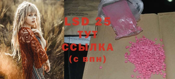 не бодяженный Абдулино