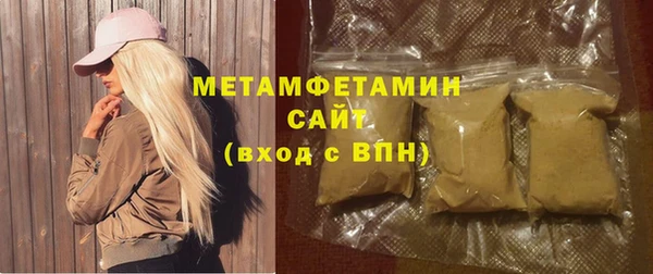 дмт Семилуки