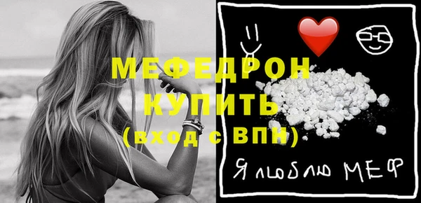 гашик Абинск