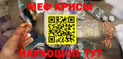 экстази Усть-Илимск