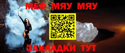экстази Усть-Илимск