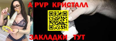 мефедрон Усть-Джегута
