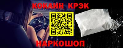 экстази Усть-Илимск