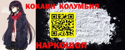 экстази Усть-Илимск