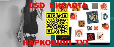 экстази Усть-Илимск