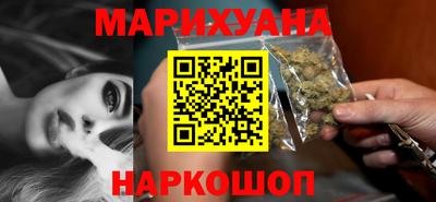экстази Усть-Илимск
