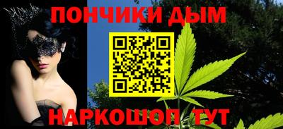 тгк Уссурийск