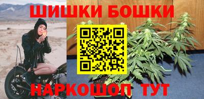 мефедрон Усть-Джегута