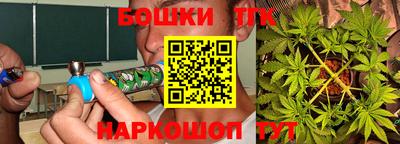 экстази Усть-Илимск