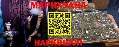 экстази Усть-Илимск
