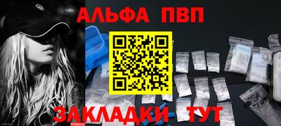 экстази Усть-Илимск