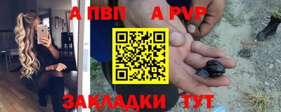 экстази Усть-Илимск