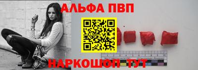 мефедрон Усть-Джегута
