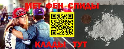экстази Усть-Илимск