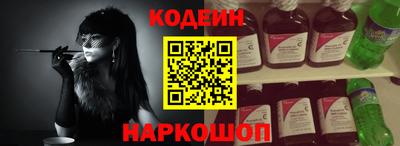 экстази Усть-Илимск