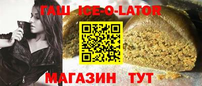 экстази Усть-Илимск