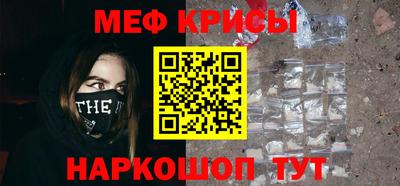 экстази Усть-Илимск